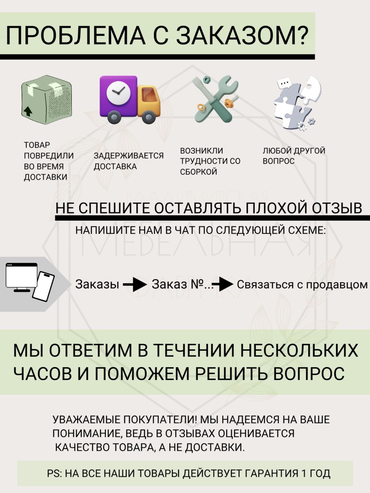 Кровать двухспальная Люсия (120х200) ,бежевый  
