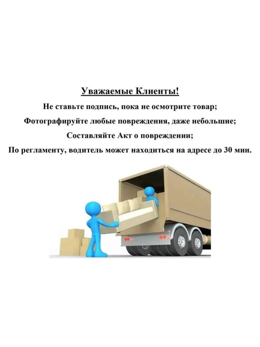 Комод с ящиками Милан для одежды, серый