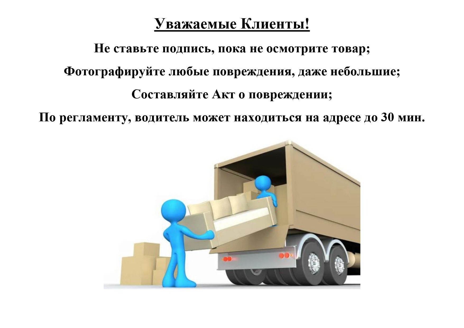 Комод Валенсия ,серо-коричневый  